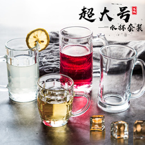 Heat-resistant glass Childrens tea cup set Household mens milk cup Milk tea juice cup Transparent drinking cup with handle