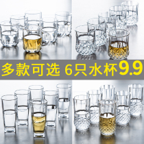  6 glasses Household cup Water cup with handle Heat-resistant drinking teacup set Beer cup transparent juice cup ins wind