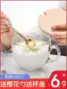 Large capacity Phnom Penh glass household water cup Female belt Oat milk breakfast cup with lid spoon Coffee teacup