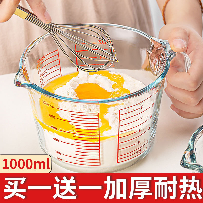 Glass Bowl, High Temperature Resistant, with Graduated Measuring Cup, Salad Fruit Bowl, Household Egg-Beating and Baking Bowl, Special Rice and Instant Noodle Bowl