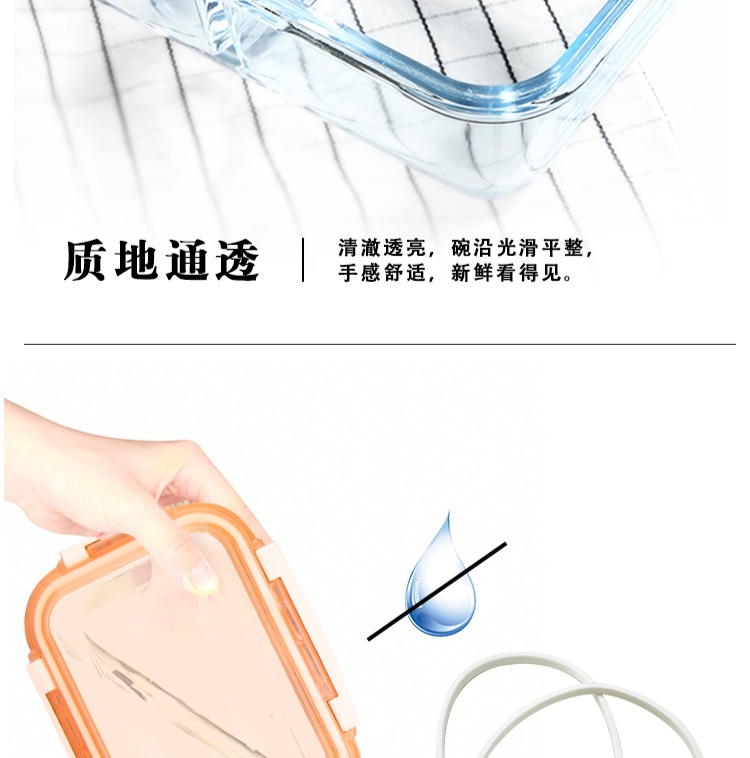Lò vi sóng hộp cơm trưa nữ hộp lưu trữ thủy tinh nhân viên văn phòng nam sinh viên nóng hộp cơm trưa hộp riêng bát - Hộp cơm điện sưởi ấm hộp com giữ nhiệt zojirushi