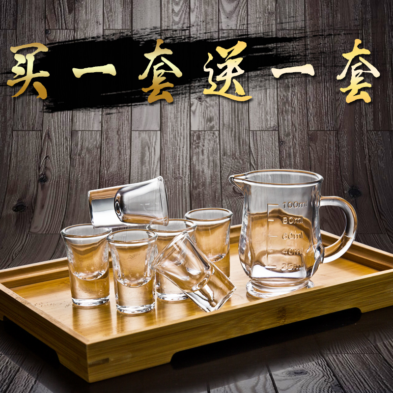 12 glass white wine glasses Home Packaged 2 Two wine glasses Small number one cup of creative bullet cup wine Rinder Rinder