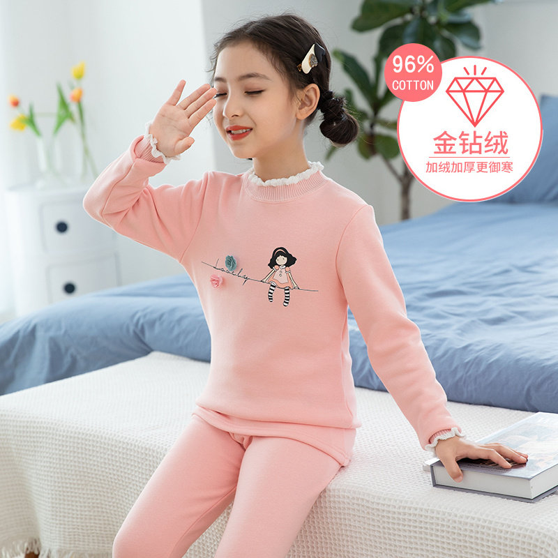 Girls' fleece underwear set middle and big children's winter thickened cotton long johns long johns girls children's thermal clothing high collar - Taobao