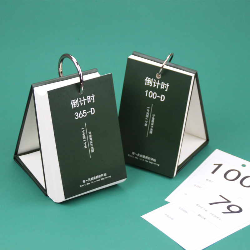 ten See 2020 gaokao examination for 365-day countdown small calendar 2021 calendar 2021 calendar for exam-inspiring reminder cards-Taobao