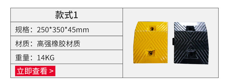 Другие продукты_01