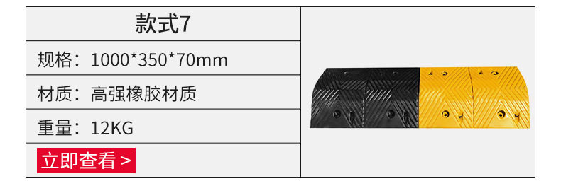 Другие продукты_07