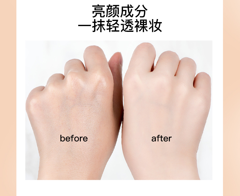 Chỉ có Zijing ba chiều vẻ đẹp ba màu bột bánh trang điểm che khuyết điểm kéo dài kiểm soát dầu không thấm nước ướt và khô dual-sử dụng chính hãng phun phấn phủ che khuyết điểm