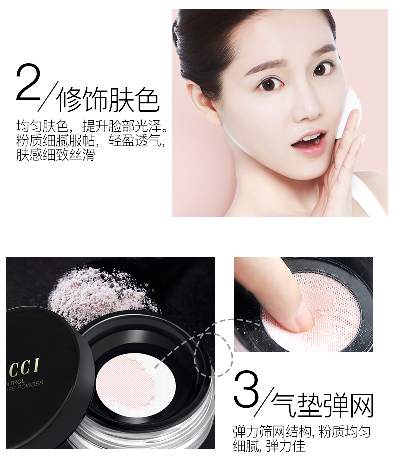 Chỉ có phấn phủ lỏng phấn kiểm soát dầu trang điểm phấn phủ dạng kem che khuyết điểm dưỡng ẩm chống thấm nước trắng nền men sửa chữa tốt phấn phủ tốt