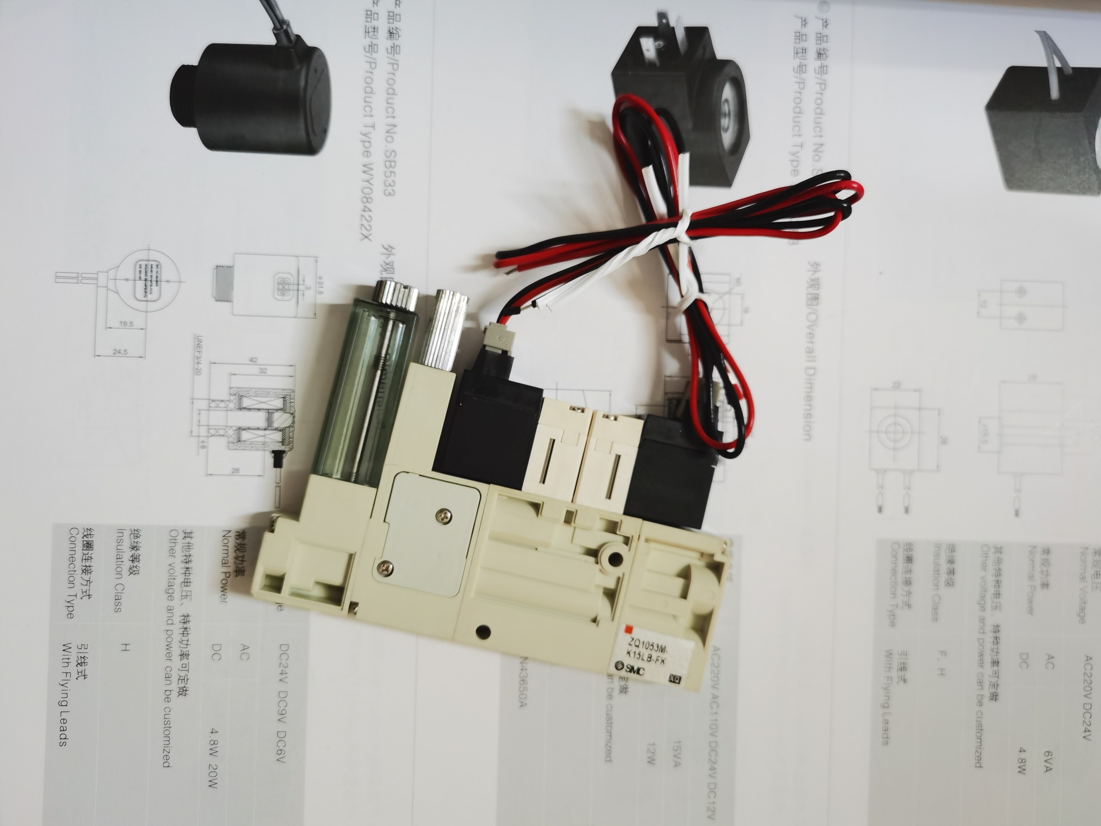 Original clothing imported SMC solenoid valve ZQ1053M-K15L-EA-O ZQ1-ZSEA-A ZZQ101-BSB