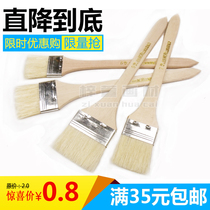 New Products Pig Mane Brush Board Brushed Long Pole Water Powder Propylene Oil Painting Brush Hand-painted Wall Painted Underbrush Fine Art Painting Brush