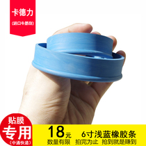 Kadeli Car Cling Film Rubber Scraped Squeegee Water Scraping Strip Adhesive Film Tool Anti-Bursting Film Squeegee Strip Water Scraping Strip
