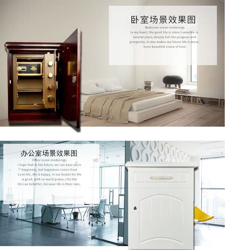 Tiger an toàn nhà vô hình đầu giường bàn nhỏ ẩn gia đình an toàn dấu vân tay chống trộm hộp mật khẩu