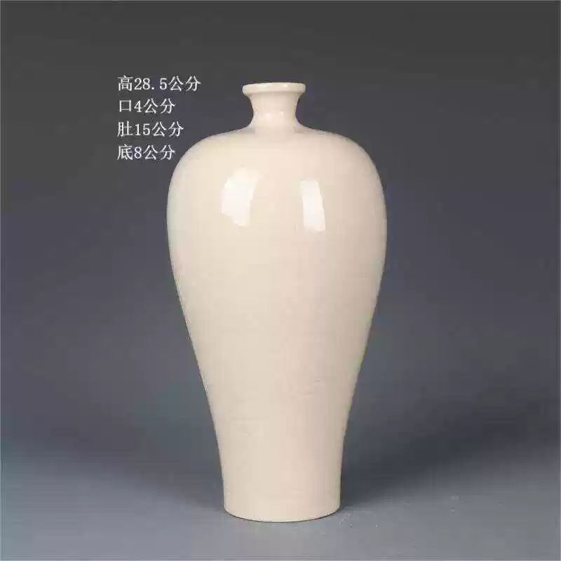 O1CN01Bd5VwI1W9iaHSGZQN_!!