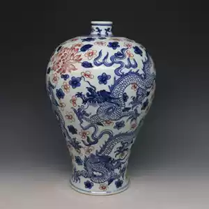 釉里红龙纹梅瓶- Top 100件釉里红龙纹梅瓶- 2026年7月更新- 淘宝Taobao