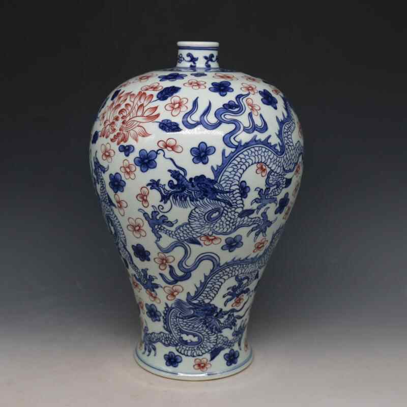 中国古美術 元代 青花釉里紅 龍紋 捏花如意紋 蓋付梅瓶 陶器花瓶 古陶磁 文房 明宣德青花釉里红龙纹梅瓶- 御承拍卖