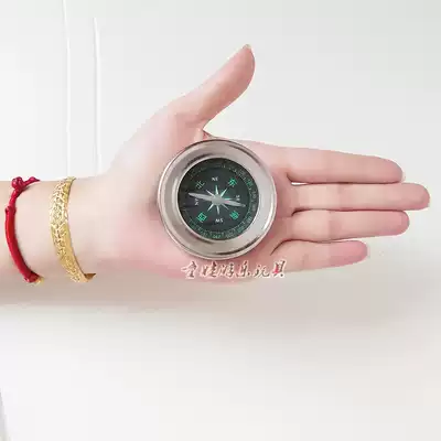 Compass Science Experiment Magnetic Field Understanding Primary School Natural Geography Teaching Off-road High-precision Equipment Outside Travel