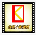 快乐小影海报馆