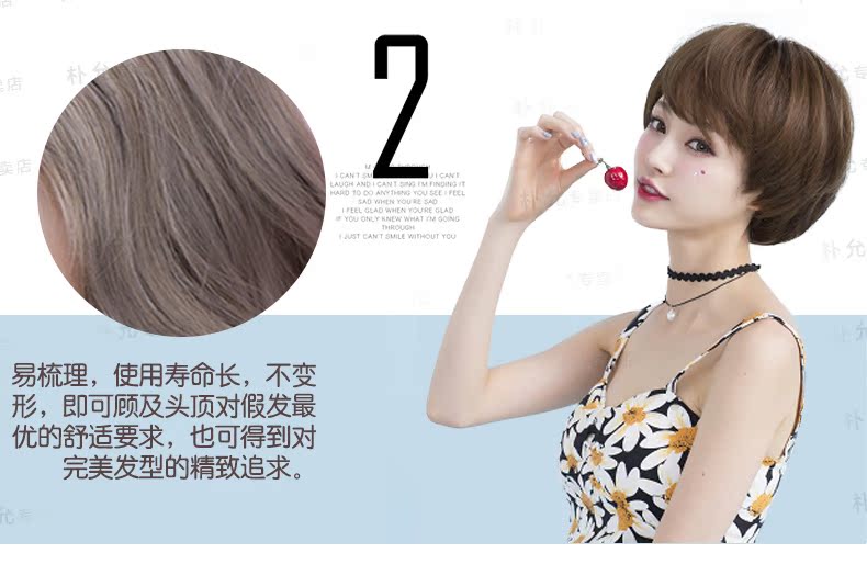 Perruque      cheveux raides Court - Ref 2609299 Image 17