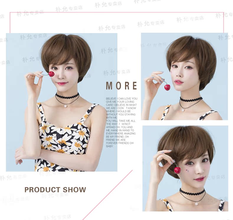 Perruque      cheveux raides Court - Ref 2609299 Image 12