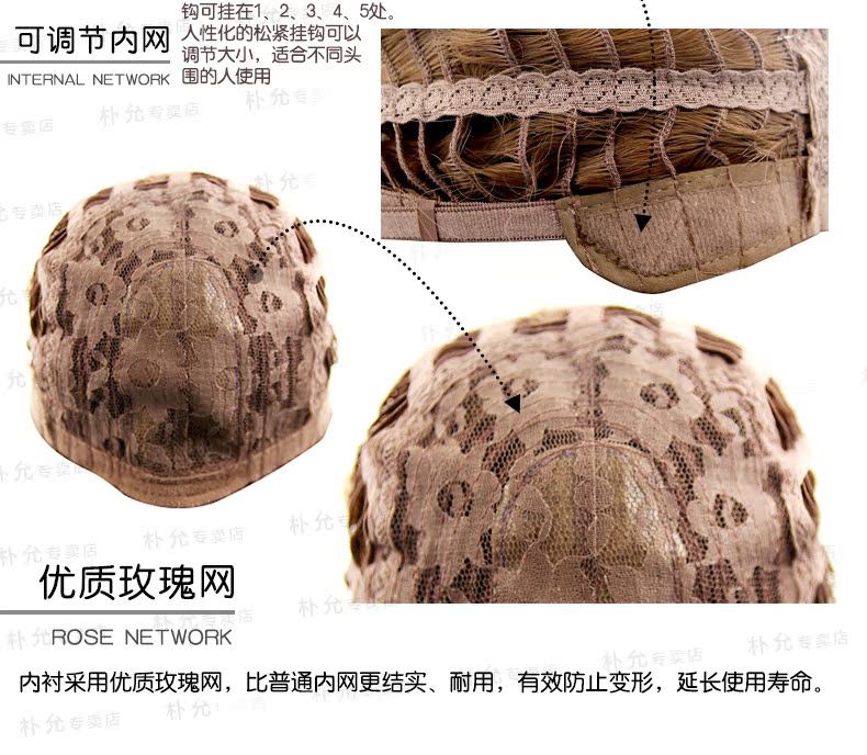 Perruque      cheveux raides Court - Ref 2608229 Image 17