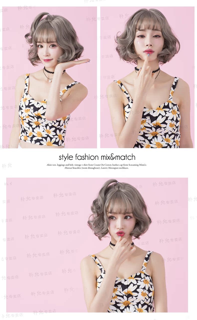 Perruque      cheveux raides Court - Ref 2608229 Image 14