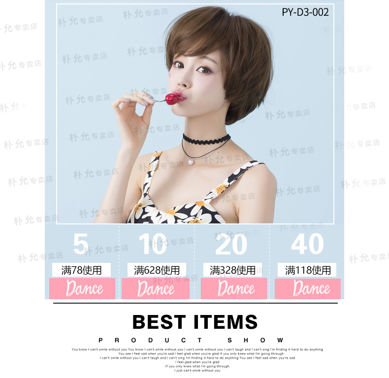 Perruque      cheveux raides Court - Ref 2609299 Image 7