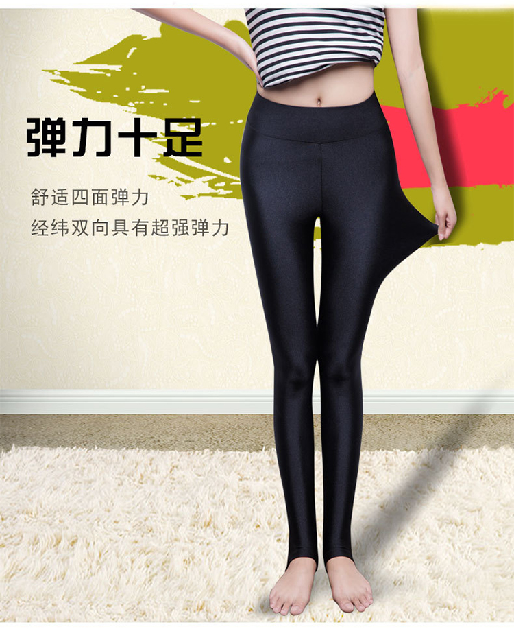 Quần legging co giãn phần mềm mượt mặc màu đỏ với phiên bản Hàn Quốc của quần skinny mỏng cỡ lớn hoang dã - Quần tây thường quần thụng nữ