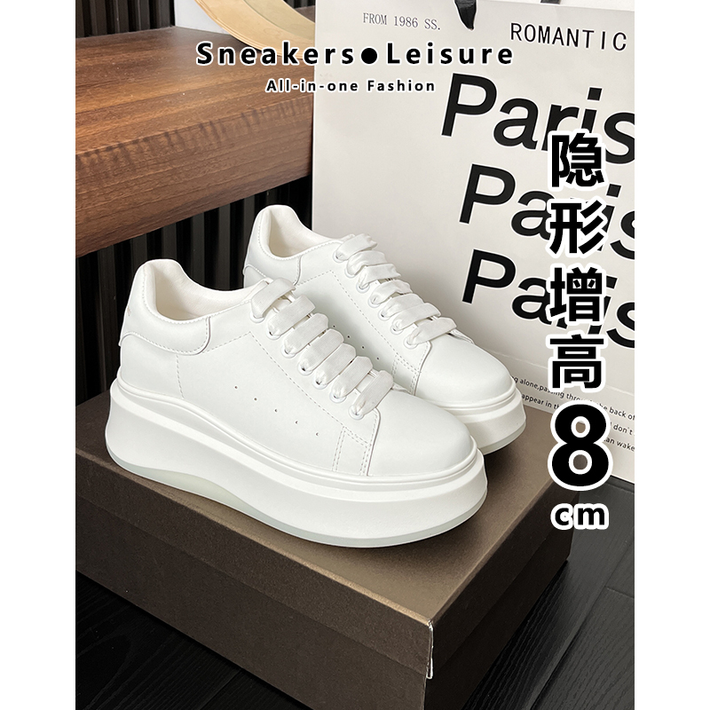 Sheepskin Version ~ 8cm Invisible Height-Increasing White Sneakers for Women, 2026 Spring, Thick-Soled White Casual Shoes for Petite Individuals Sheepskin Version ~ 8cm Invisible Height-Increasing White Sneakers for Women, 2026 Spring, Thick-Soled White Casual Shoes for Petite Individuals