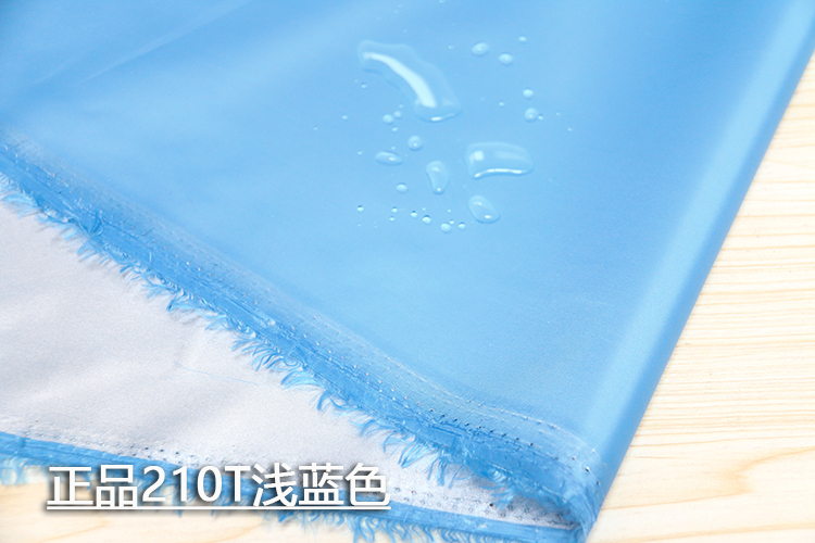 Không thấm nước mặt trời vải rèm cửa màu 210T mạ bạc màn rèm vải ô shower curtain sinh bạt vải che xe - Vải vải tự làm chất vải cotton lạnh