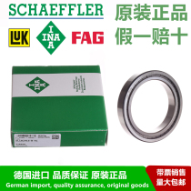 German INA bearing high speed full roller bearing SL182916-B-XL-C3 imported cylindrical roller bearing