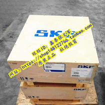 Sweden SKF imported bearing 22348CCK C3W33 3648 22352CA W33 22356CC W33