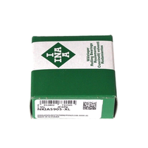 German INA bearings original imported bearings one-way bearings B202 CSK202 B202PPA