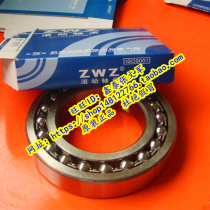Wafangdian Bearing ZWZ Bearing Aligning Ball Bearing 2217ATN 1517 85*150*36 2217