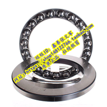 Wafangdian Bearing ZWZ Bearing Thrust Ball Bearing Thrust Bearing 51226 P5 8226 P5 Precision