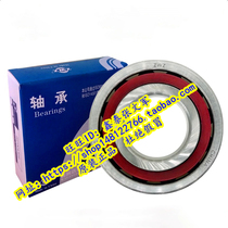 ZWZ bearing Wafangdian angular contact ball bearing 3211ATN 3056211 55*100*33 3 P5 level