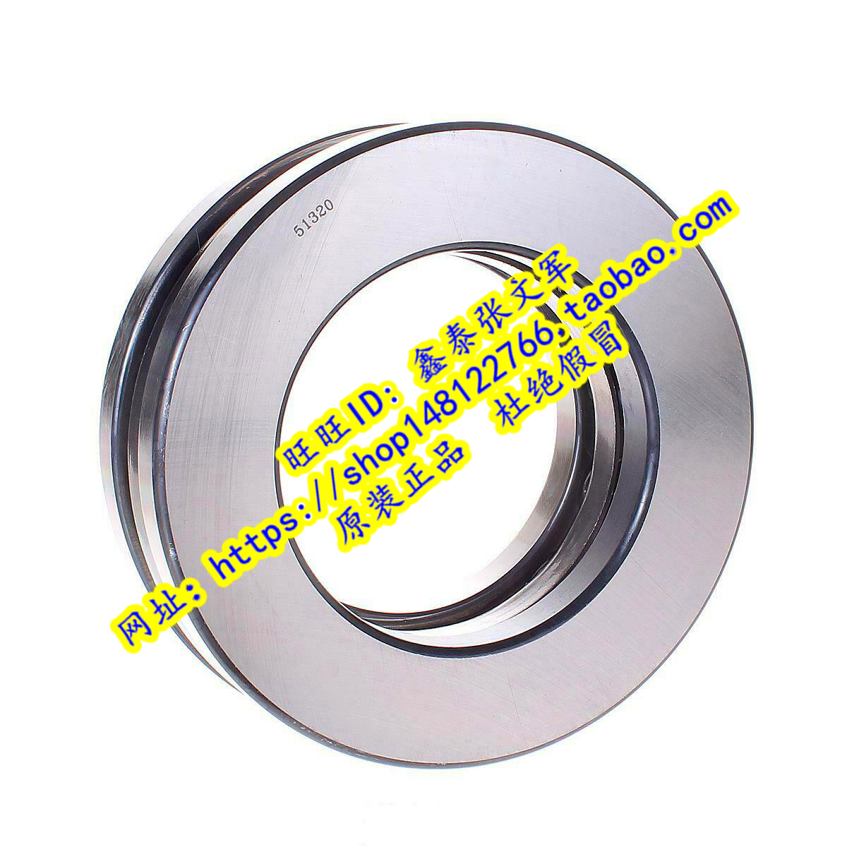 Wafangdian bearings ZWZ Bearings Thrust ball bearings 51330 8330 Thrust precision pressure bearings M