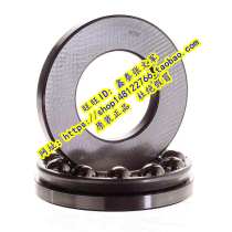 ZWZ bearing Wafangdian bearing thrust ball bearing thrust bearing 28207 P5 53207 P5