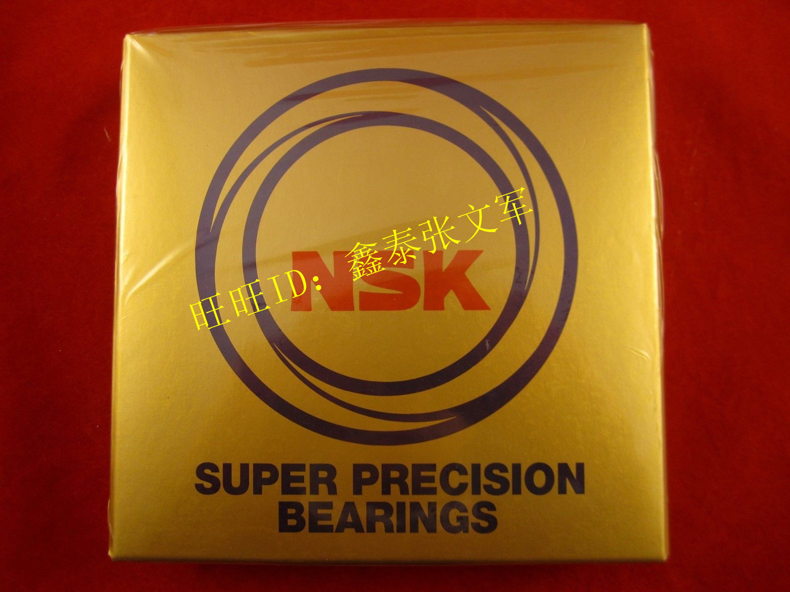 Japan NSK bearing 7218A5TYNDBLP4 imported bearing machine tool spindle bearing high-speed bearing