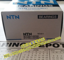 Japan NTN imported bearings DF0766LLUACS32 35*64*37 original DFO766LUA
