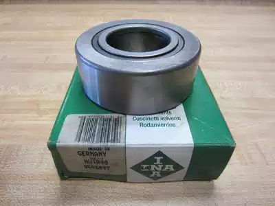 Imported bearing Germany INA bearing NUTR40A support roller needle roller needle bearing original German INA