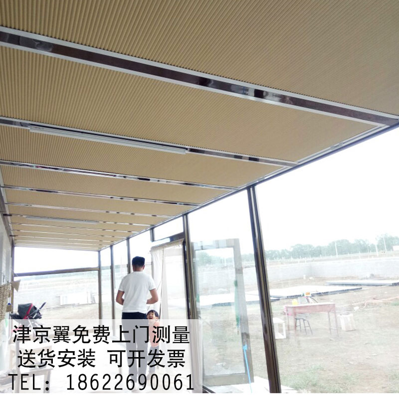 Tianjin Sunshine Room Sunshine Room Heat-insulated Nestlglass Sunwindow Shading Sunscreen and Sunscreen