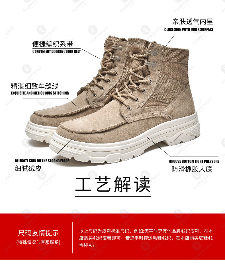 Giày cao cổ nam Mark Huafei giúp Martin khởi động mùa đông nam cộng với giày nhung ấm áp dụng cụ Anh giầy thể thao nam bitis