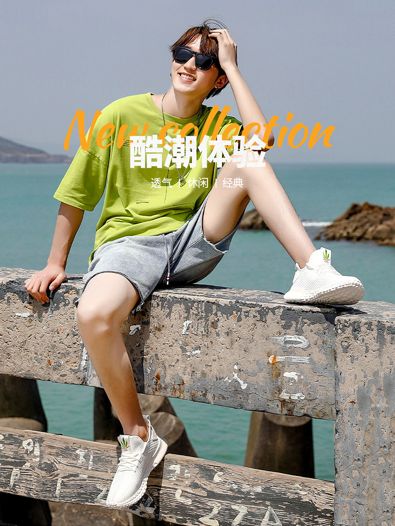 马克华菲 2020夏季新款 网面透气 男式休闲运动鞋 天猫优惠券折后￥79包邮（￥199-120）2色可选