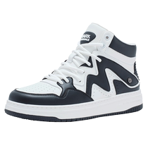 Mark Huafei high-top mens shoes summer 2024 new mens sports sneakers thick-soled breathable casual mid-top trendy shoes