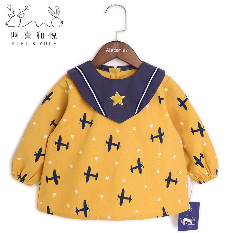 Ahxi Heyue new children's cotton cover baby waterproof bib Infant reverse wear eating clothes protective clothing