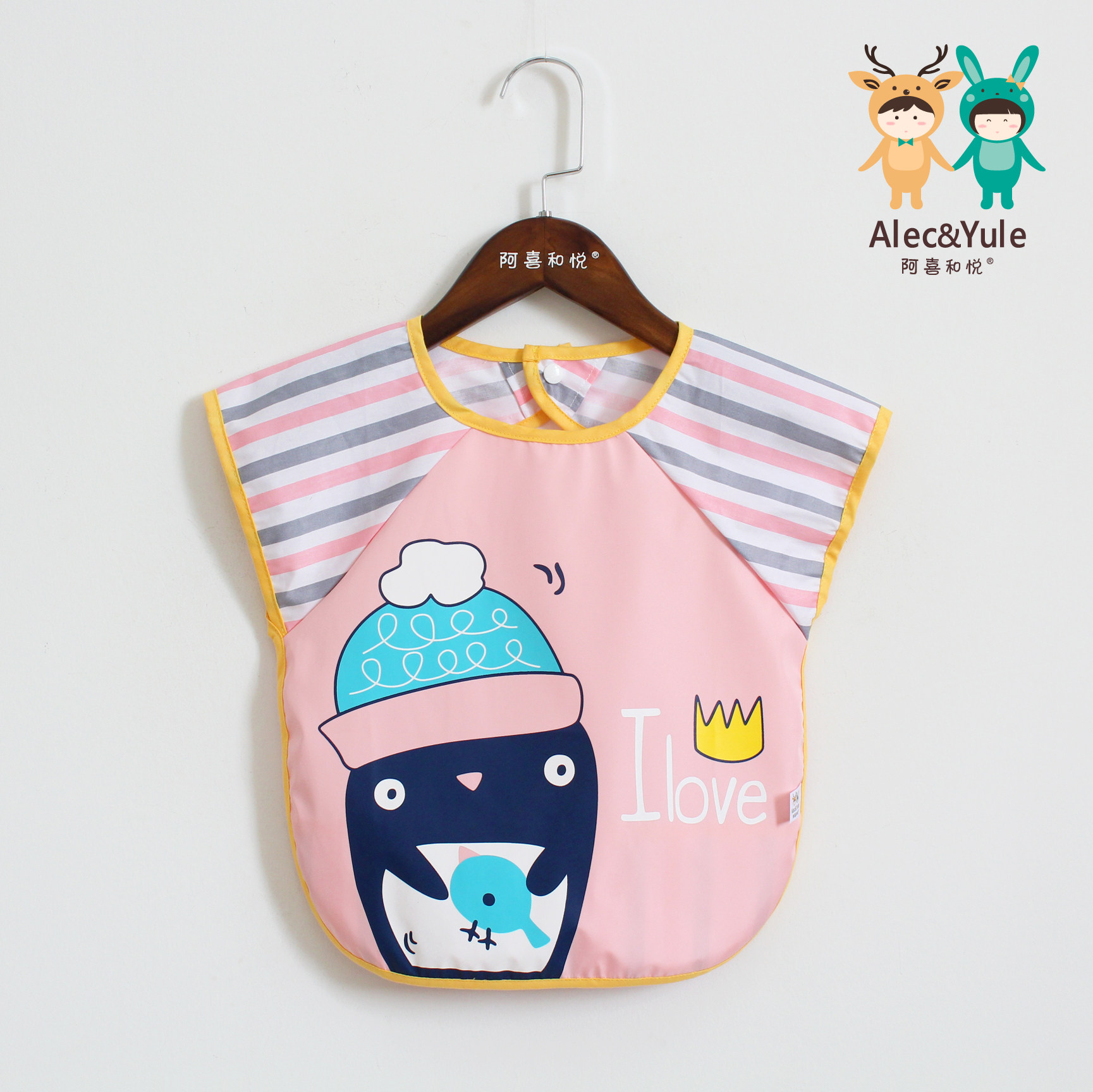 A hi and yue half-back sleeveless blouse waterproof children anti-dress baby eating blouse bib cartoon cute