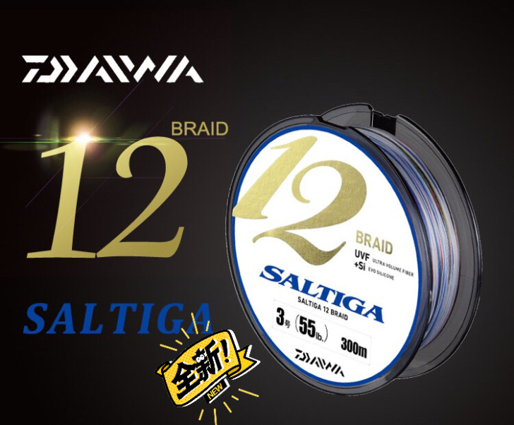 DAIWA and UVF SALTIGA SENSOR 8BRAID Si 12 choreography sea fishing iron plate PE line