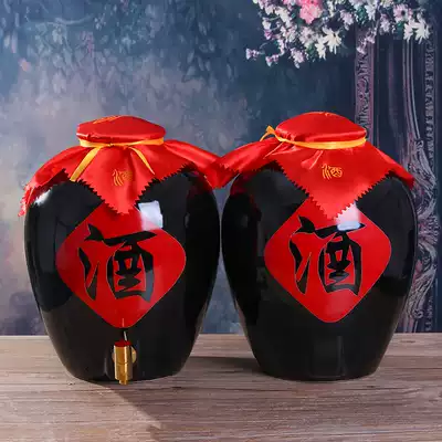 Ceramic wine jar Bubble wine jug 10 20 30 50 kg retro big wine tank bubble wine barrel wine tank