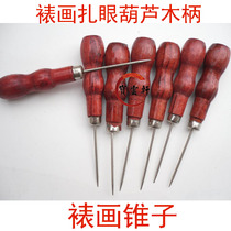 Hand-mounted square cut painting awl with positioning drill to paint awl wooden gourd awl needle