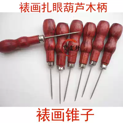 Hand-mounted square cut painting heart dazzling with positioning drill mounted painting awl wooden gourd awl needle